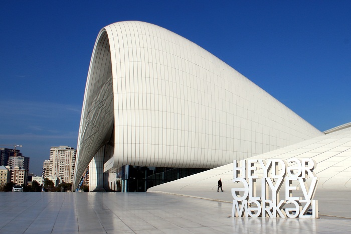 Heydar Aliyev Center | | Alluring World